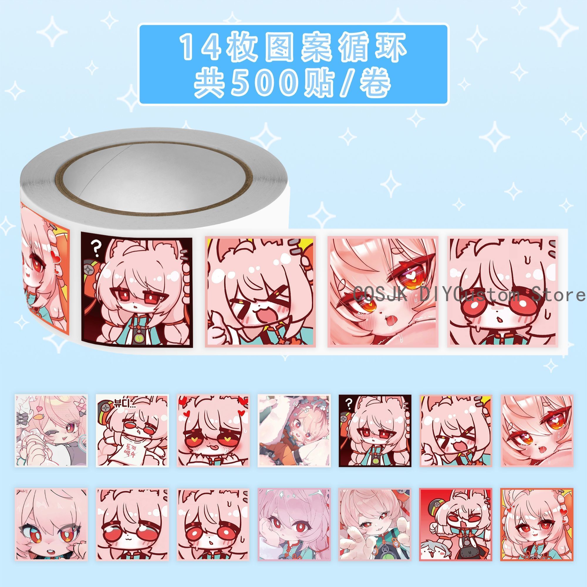 Car Accessories Zone - 500 pegatinas de anime Zenless Zone
