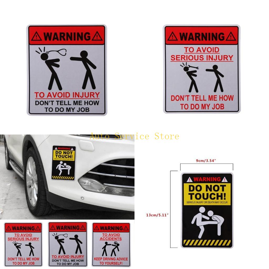 Car Accessories Job - 462A Nueva advertencia digas cómo hacer