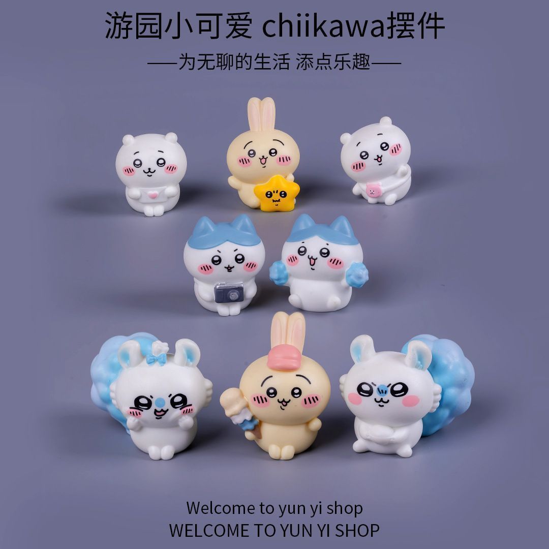 Car Accessories Decoration - Figura miniatura de Chiikawa, linda caricatura