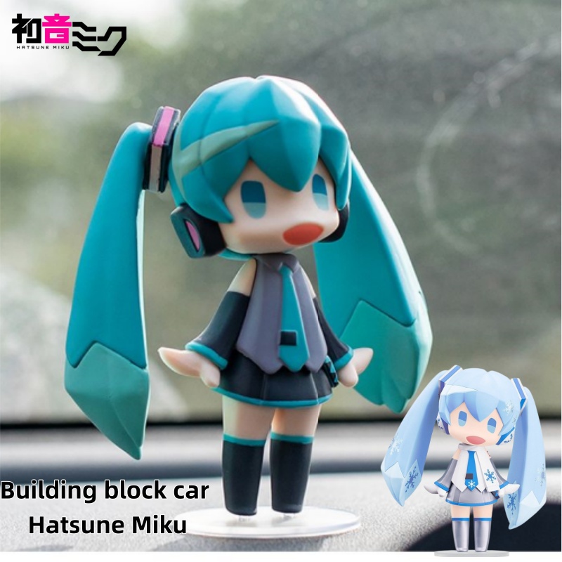 Car Accessories Company - Figura de Anime Miku y Set