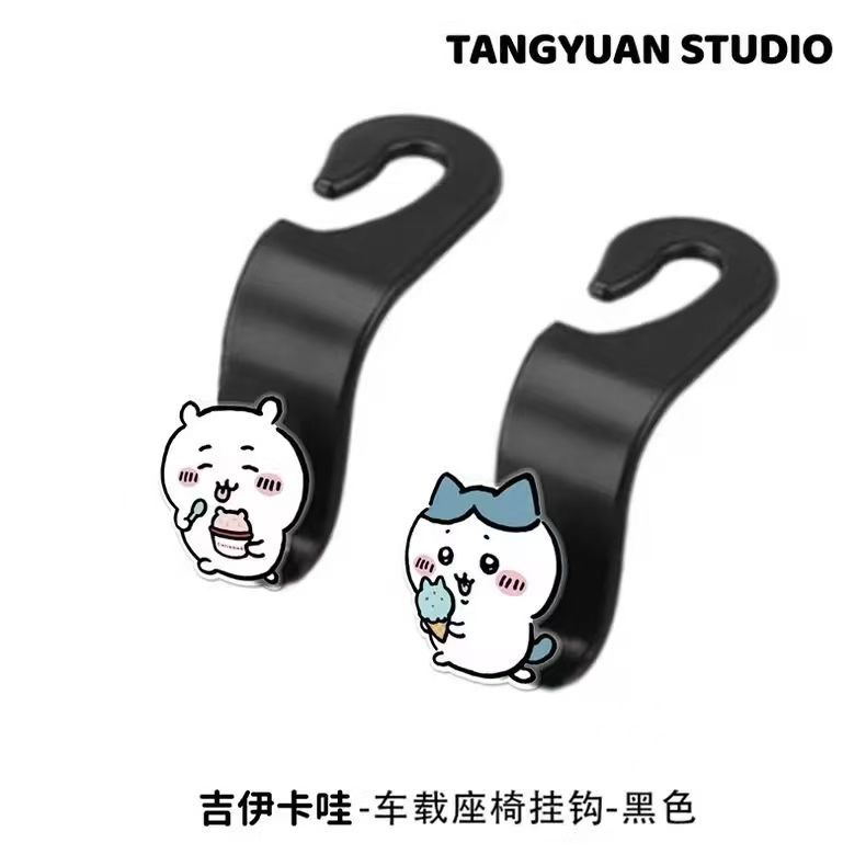 Car Accessories Shop - NUEVO Gancho para coche Chiikawa, bonito