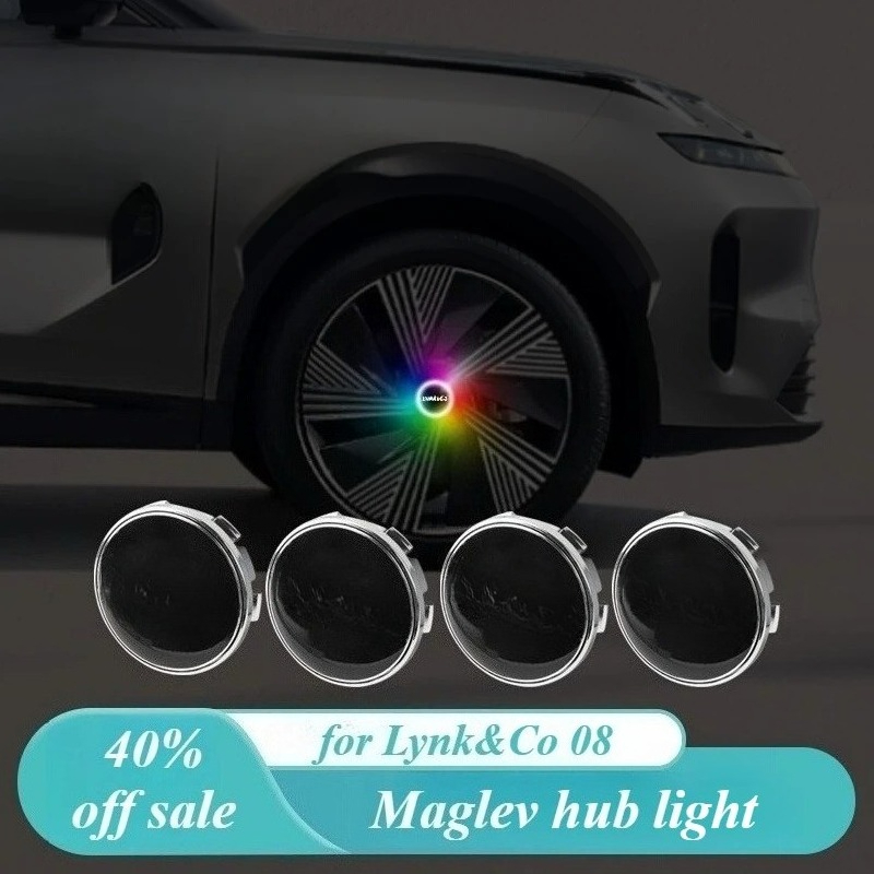 Car Accessories Logo - Para Lynk & Co 08 cubierta