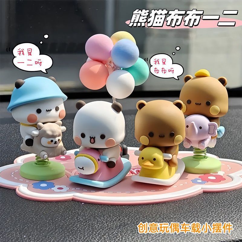 Yier Bubu Figura de Caballo Ba - Car Accessories Company reseña y precio