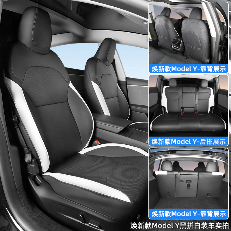 Juego completo de fundas de as - Leather Car Seat Cover reseña y precio