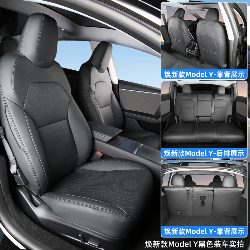 Juego completo de fundas de as - Leather Car Seat Cover reseña y precio