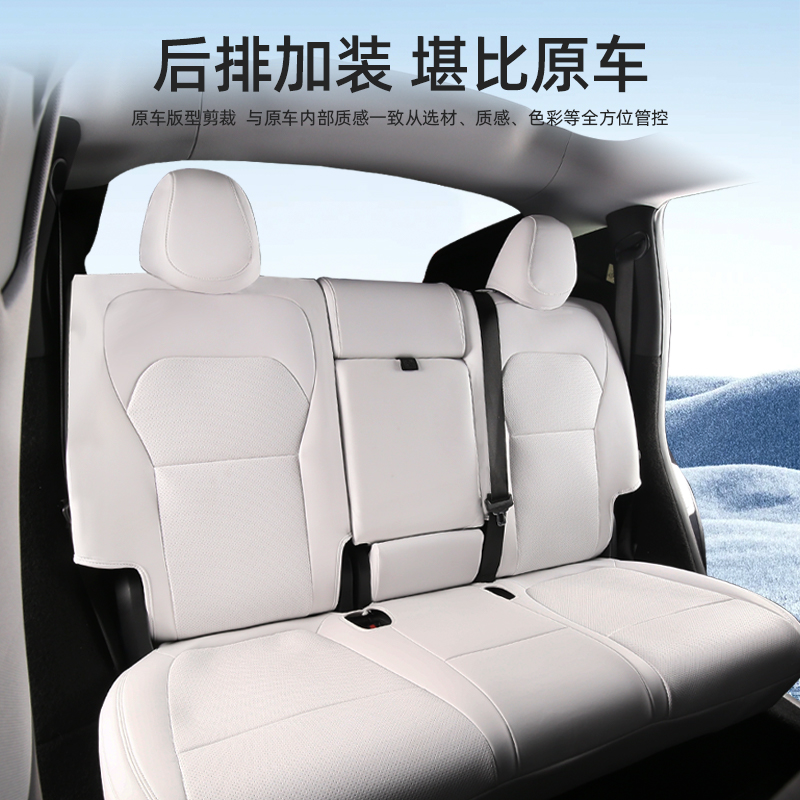 Juego completo de fundas de as - Leather Car Seat Cover reseña y precio