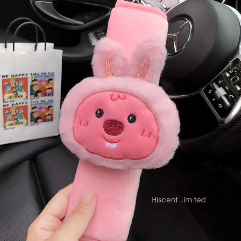 Peluche de castor pequeño y li - Car Accessories Company reseña y precio