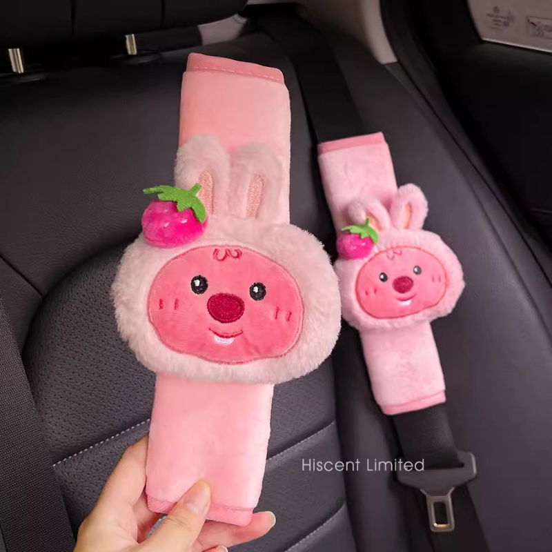 Peluche de castor pequeño y li - Car Accessories Company reseña y precio