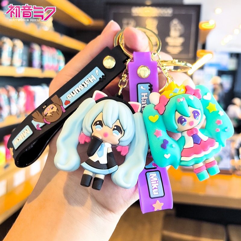 Llavero de Hatsune Miku, Bonit - Car Accessories Company reseña y precio