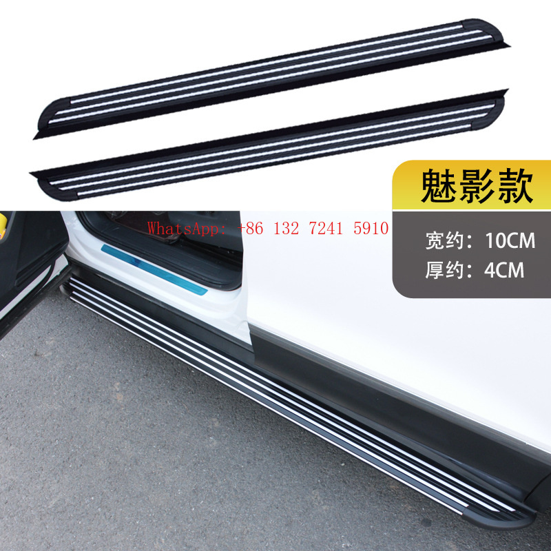 Accesorios de Modificación par - Car Accessories Shop reseña y precio