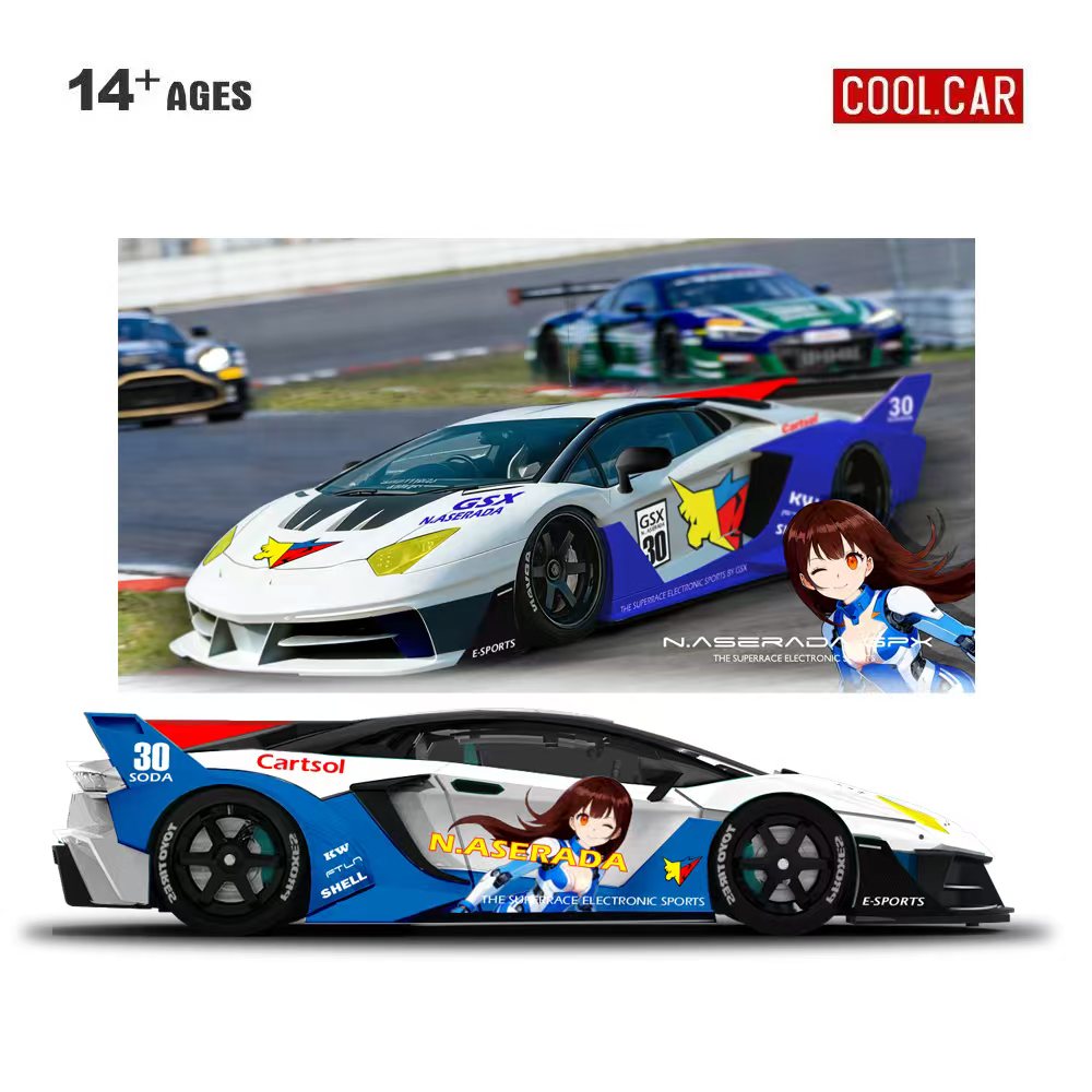 Cool Car 1:64 GTEVO Superrace, - Car Accessories Company reseña y precio