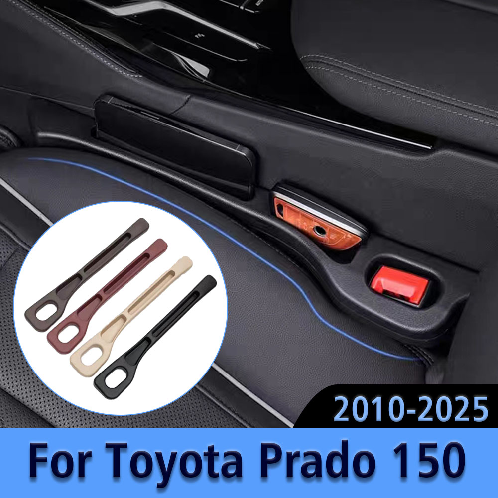 Organizador de Tiras Antifugas - Car Seat Organizer reseña y precio