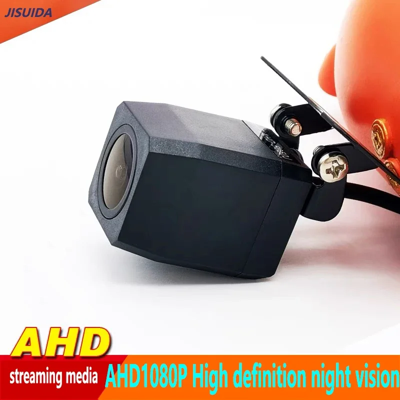 Cámara de Visión Nocturna AHD1 - Car Accessories For Night Driving reseña y precio
