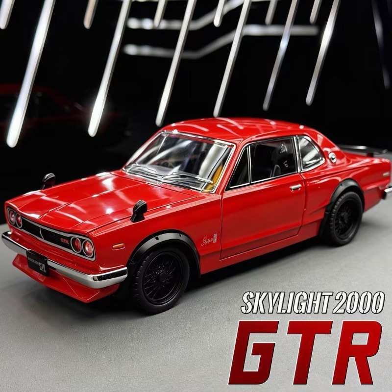 Modelo a Escala 1:22 del Nissa - Car Accessories Company reseña y precio