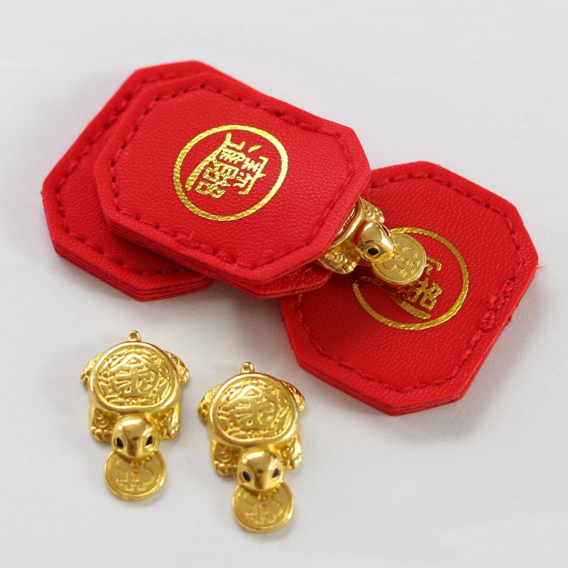 Amuleto de tortuga de la suert - Car Accessories Bangi reseña y precio
